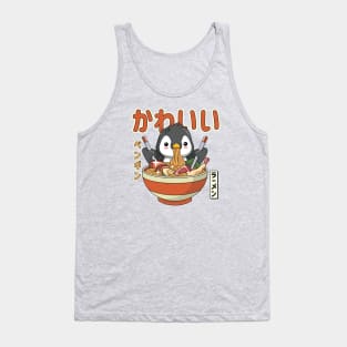 Kawaii Penguin Enjoying Ramen Tank Top